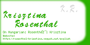 krisztina rosenthal business card